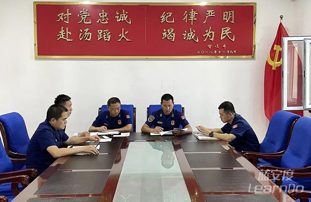 黑龙江省森林消防总队伊春市支队:以“三化”为基础,全面提升队伍装备管理质效 黑龙江省森林消防总队伊春市支队:以“三化”为基础,全面提升队伍装备管理质效