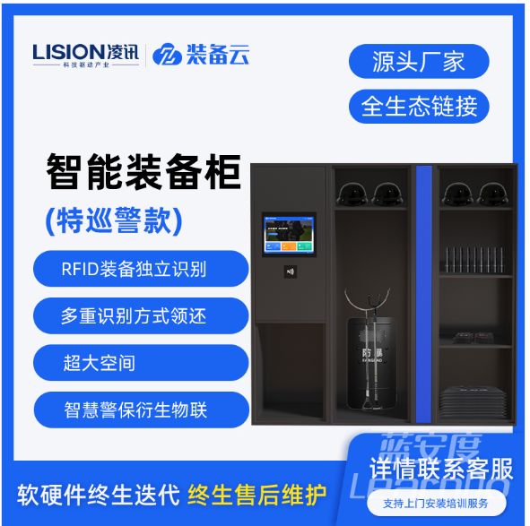 屏幕截图 2023-07-24 165437.png