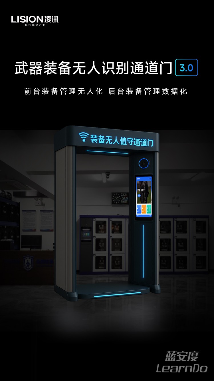 /crm/product/image/20250521/1747797594582016327.jpg 1747797594582016327.jpg