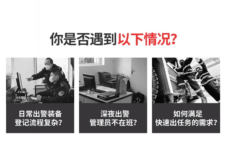 /crm/product/image/20250521/1747797596343096648.jpg 1747797596343096648.jpg